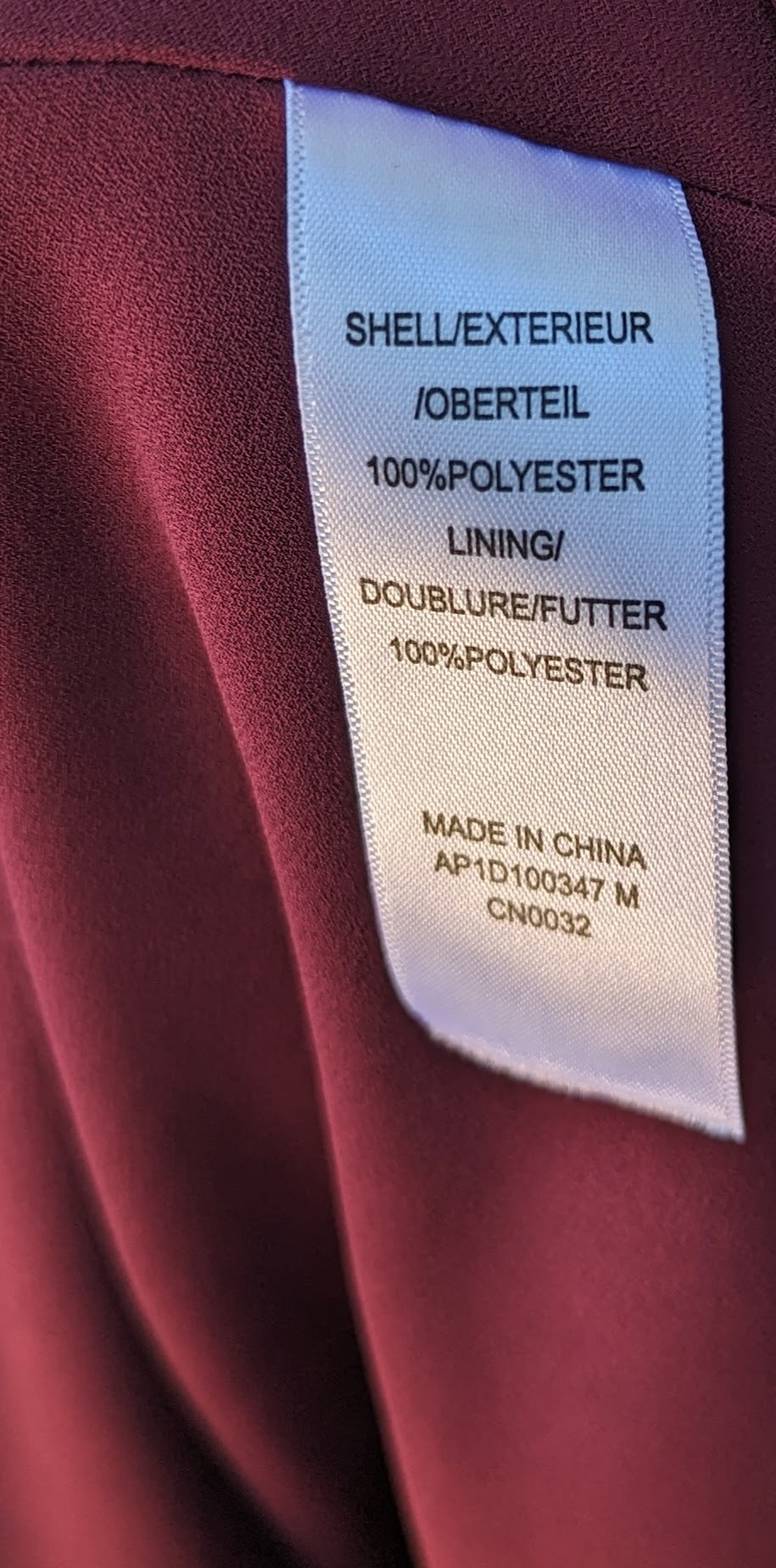 Adrianna Papell Sleeveless Burgundy Ruffle Neck Fit & Flare Dress Size 6